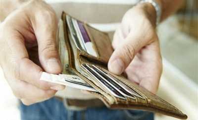 Ξεμπλοκάρουν τα εφάπαξ με μείωση εως 5%