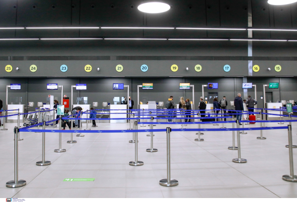 Αεροδρόμιο Μακεδονία: Τους «κόπηκε» το αίμα, χτύπησε συναγερμός από... λάθος