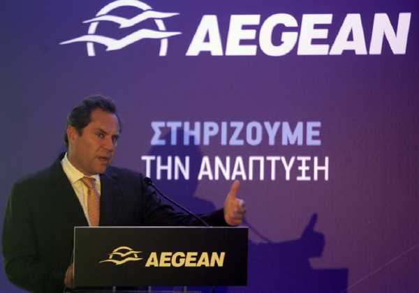 Aegean: Να αντιστραφούν τα λάθη που μειώνουν την ανταγωνιστικότητα