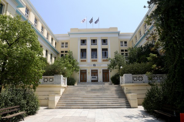 Στα 200 καλύτερα πανεπιστήμια το Οικονομικό Πανεπιστήμιο Αθηνών
