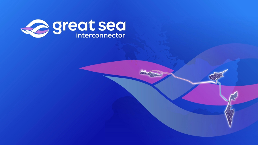 «Ή τώρα ή ποτέ» για τη διασύνδεση Ελλάδας - Κύπρου - Ισραήλ: Τελειώνει ο χρόνος για το GSI