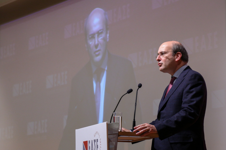 Greece Moves to Modernize Management of Charitable Estates