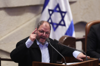 Ισραηλινός βουλευτής είπε την «απαγορευμένη» λέξη στην Κνέσετ και τον έδιωξαν: «Γενοκτονία»