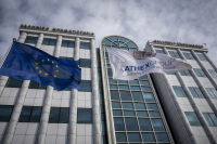 Euronext: Σε συζητήσεις για την εξαγορά του Χρηματιστηρίου Αθηνών – Με ανταλλαγή μετοχών