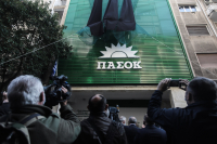 Γκρίνιες για την εκπροσώπηση του ΠΑΣΟΚ