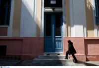 Πώς θα δείτε τα αποτελέσματα για τα προτυπα σχολεία 2023