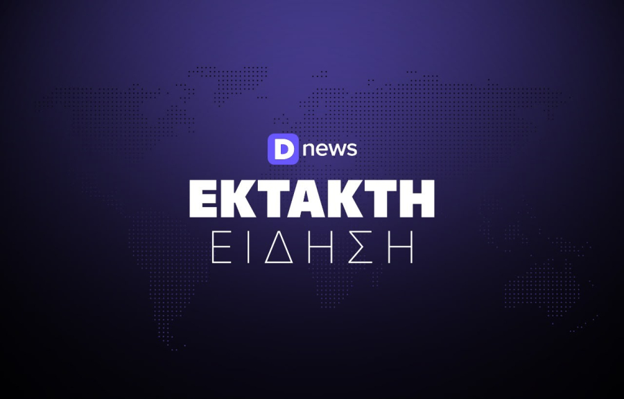 Φωτιά τώρα στο Λασίθι Κρήτης - Επιχειρούν 2 ελικόπτερα