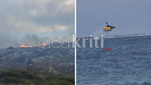 Φωτιά τώρα στο Λασίθι Κρήτης - Ήχησε το 112 για εκκένωση οικισμού
