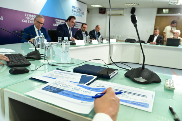 Επενδυτικός λογαριασμός για παιδιά: 12 ερωτήσεις και απαντήσεις για τον νέο «κουμπαρά»