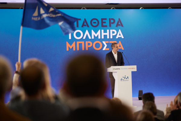 Μητσοτάκης από Καστοριά: «Ο Σαββόπουλος λοιδορήθηκε από τον ΣΥΡΙΖΑ και τα τρολ του»