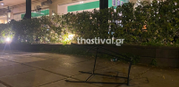 Θεσσαλονίκη: Τριάντα ροπαλοφόροι επιτέθηκαν σε παρέα που καθόταν σε καφετέρια (εικόνες)