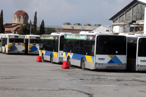 eurokinissi