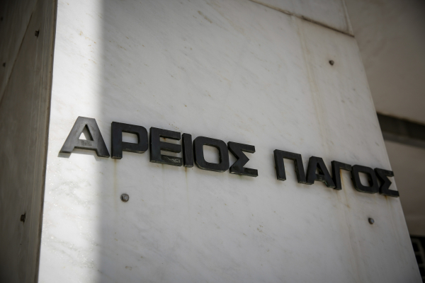Σκυταλοδρομία συγκάλυψης στο σκάνδαλο των υποκλοπών: «Βόμβες» Κεσσέ και σφοδρές αντιδράσεις των κομμάτων