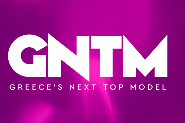 GNTM: «Κλείδωσε» η κριτική επιτροπή - Ο ρόλος της Ζενεβιέβ και της Ηλιάνας Παπαγεωργίου