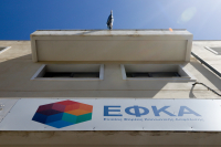 Ελεύθεροι επαγγελματίες: Ποιοι θα συνεχίσουν να έχουν ιατροφαρμακευτική περίθαλψη από 1η Ιουνίου