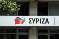 ΣΥΡΙΖΑ για συμφωνία Ελλάδας-ΗΠΑ: «Ο κ. Μητσοτάκης εκχωρεί επ' αόριστον στρατιωτικές εγκαταστάσεις...»