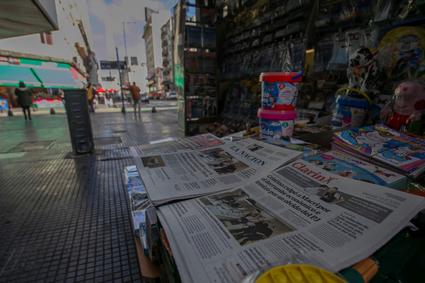 Ευρωπαϊκό πρόγραμμα παρακολούθησης των Μέσων Ενημέρωσης με στόχο την ελευθερία και την πολυφωνία στον Τύπο