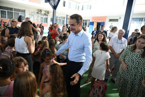 Πρώτο κουδούνι στα σχολεία αύριο: Πού θα βρεθούν Μητσοτάκης, Τασούλας και Ζαχαράκη