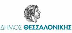 Δήμος Θεσσαλονίκης: Εργαστήριο Μουσικής Προπαιδείας στη Βιβλιοθήκη Άνω Πόλης