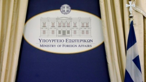 Συλλυπητήρια ΥΠΕΞ για τη σιδηροδρομική τραγωδία στην Ινδία