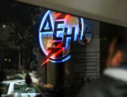 Δεν αλλάζουν τα Τιμολογια της ΔΕΗ για πολύτεκνους και κοινωνικο τιμολόγιο