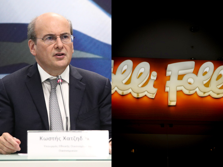 O Κωστής Χατζηδάκης στην Εαρινή Σύνοδο του ΔΝΤ, το ρεκόρ της Γκεοργκίεβα, η δίκη της Folli Follie και η Watera Hellas