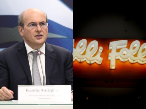 O Κωστής Χατζηδάκης στην Εαρινή Σύνοδο του ΔΝΤ, το ρεκόρ της Γκεοργκίεβα, η δίκη της Folli Follie και η Watera Hellas