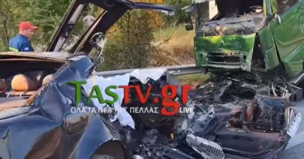 Τροχαίο στην Έδεσσα: Ένας 16χρονος και ένας 19χρονος ανάμεσα στους νεκρούς