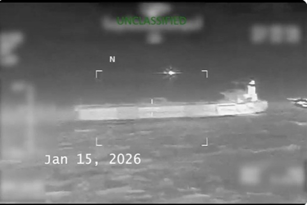 Βενεζουέλα: Οι ΗΠΑ κατέσχεσαν άλλο ένα δεξαμενόπλοιο στην Καραϊβική