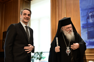 eurokinissi