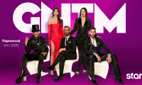 GNTM 6: Τα 19 μοντέλα που μπήκαν στο σπίτι