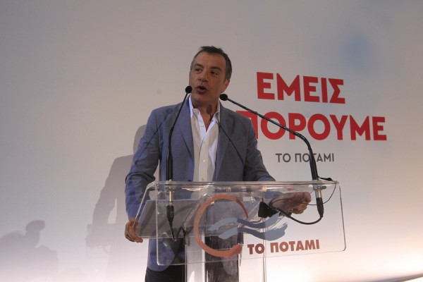 Θεοδωράκης: H χώρα θα πάει μπροστά, εάν αξιοποιήσει τo ανθρώπινο δυναμικό της