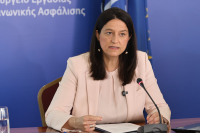 Έρχονται και στην Ελλάδα οι ίσοι μισθοί