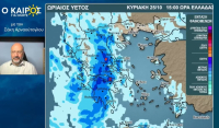 Σάκης Αρναούτογλου: Βροχές και καταιγίδες για 48 ώρες, πού θέλει προσοχή - Χειμώνας από αρχές Νοεμβρίου