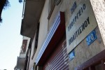 ΑΣΕΠ: Η κατανομή για 200 προσλήψεις μόνιμων φυλάκων στο ΥΠΠΟ