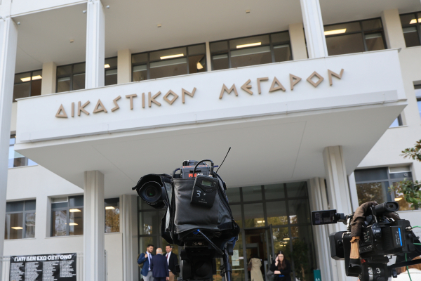 Το «Βραχυκύκλωμα» στη Δίκη των Βίντεο: Αρνησιδικία ή Υπηρεσιακή Κατάρρευση;