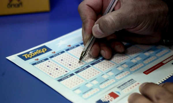 Κλήρωση Τζόκερ [2155]: Οι τυχεροί αριθμοί σήμερα Πέμπτη 16/7