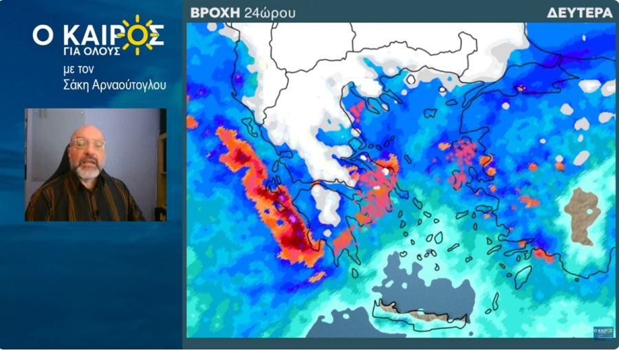 Σάκης Αρναούτογλου: Πυκνά χιόνια πολύ - πολύ χαμηλά, από Γιάννενα μέχρι Θράκη
