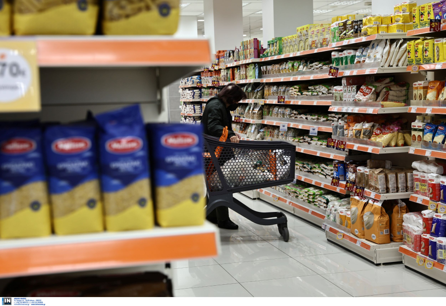 Στο 2,4% ανήλθε ο πληθωρισμός τον Μάιο - Ποια προϊόντα σημείωσαν διψήφια άνοδο