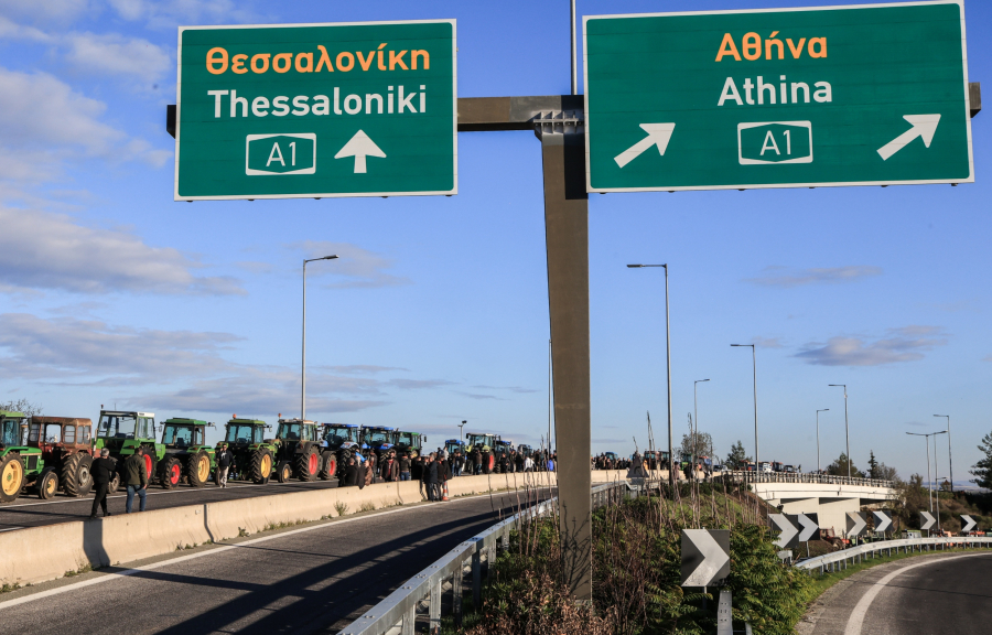 Μπλόκα αγροτών: Σε ισχύ κυκλοφοριακές ρυθμίσεις - Πού είναι κλειστή η εθνική οδός