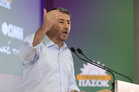 eurokinissi