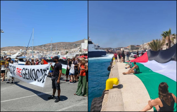 Στην Κύπρο το κρουαζιερόπλοιο με τους 1.600 Ισραηλινούς, μετά το μπλόκο στην Σύρο