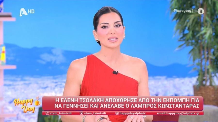 Η Τσιμτσιλή «δίκασε» την Μενδώνη