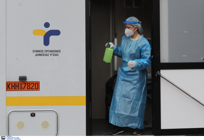 Πού μπορείτε να κάνετε δωρεάν rapid test την Παρασκευή 16/4