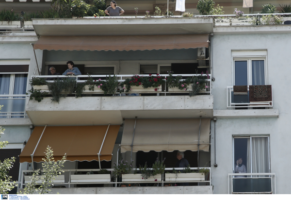 INTIME - ΑΡΧΕΙΟ