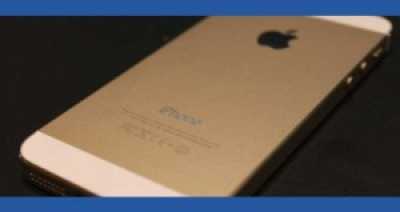 Είναι ΑΔΥΝΑΤΟΝ να μαντέψει κανείς πόσο κοστίζει ένα iPhone στην Βραζιλία!