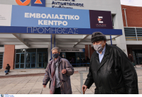 Το...αλαλούμ που αποκαλύπτει η περίπτωση των διπλά εμβολιασμένων 60αρηδων που νόσησαν από κορονοϊό
