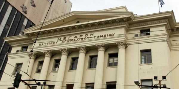 Συντάξεις ΝΑΤ Ιουλίου 2014