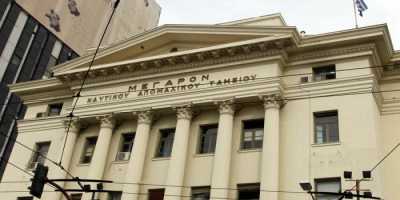 Συντάξεις ΝΑΤ Ιουλίου 2014