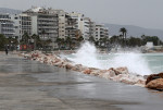 photo: Αρχείο Dikaiologitika Neas